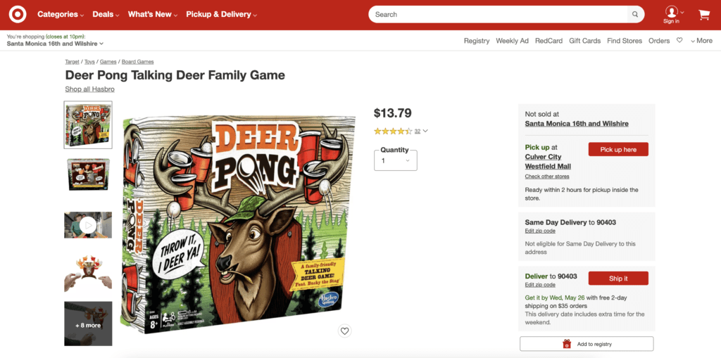 Deer Pong - Target website